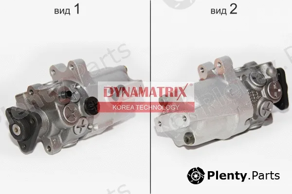 Dynamatrix DPSP055 — Hydraulic Pump, steering