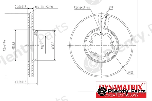 Dynamatrix DBD1113 — Brake Disc