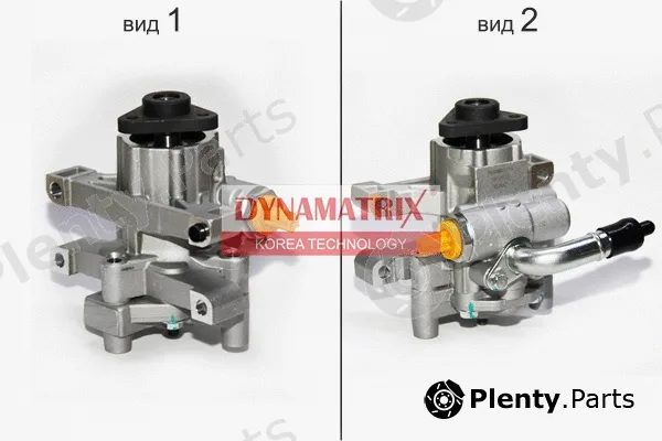 Dynamatrix DPSP039 — Hydraulic Pump, steering