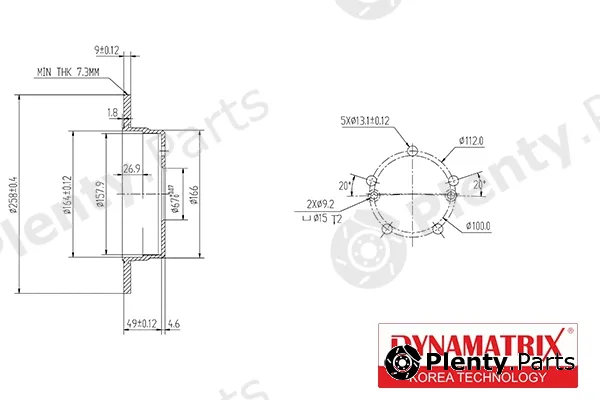 Dynamatrix DBD539 — Brake Disc