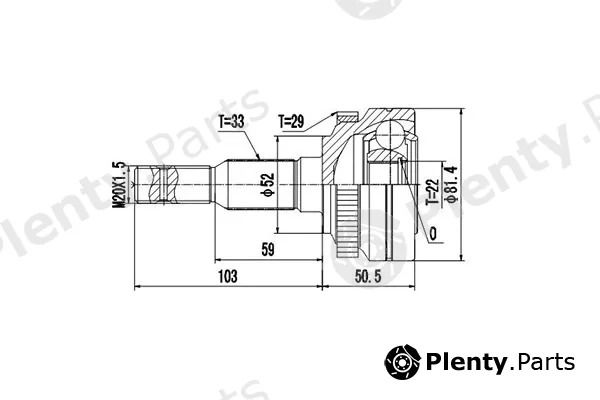 Dynamatrix DCV844011 — Joint Kit, drive shaft