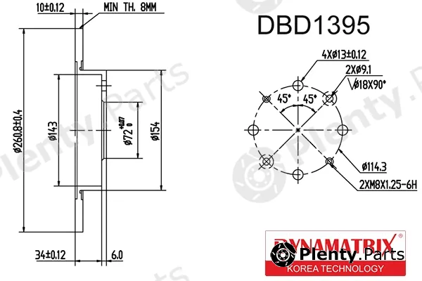 Dynamatrix DBD1395 — Brake Disc
