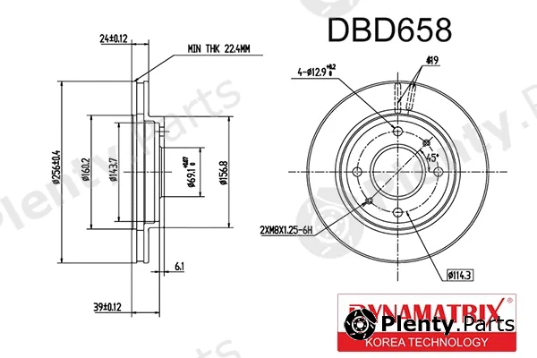 Dynamatrix DBD658 — Brake Disc