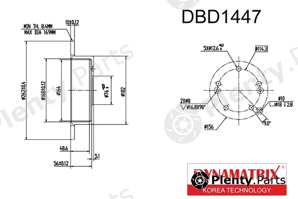 Dynamatrix DBD1447 — Brake Disc