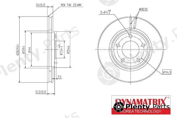 Dynamatrix DBD366 — Brake Disc