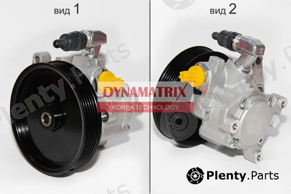 Dynamatrix DPSP024 — Hydraulic Pump, steering