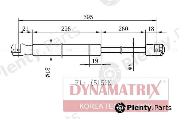 Dynamatrix DGS7755HB — Gas Spring, boot/cargo area
