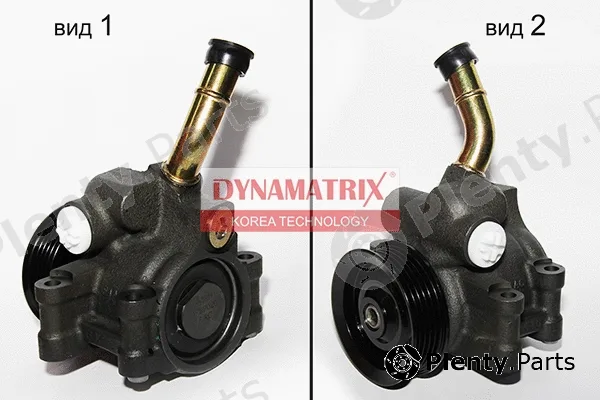 Dynamatrix DPSP020 — Hydraulic Pump, steering
