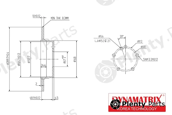 Dynamatrix DBD963 — Brake Disc