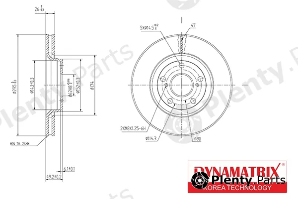 Dynamatrix DBD1756 — Brake Disc