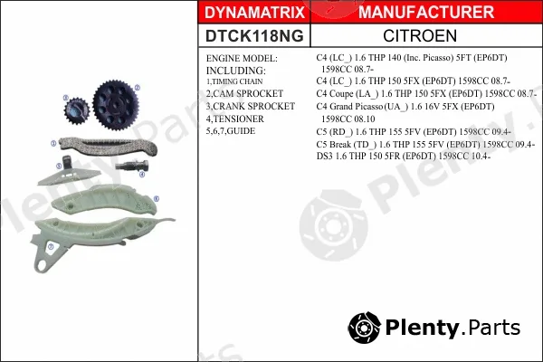 Dynamatrix DTCK118NG — Timing Chain Kit