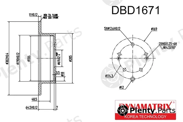 Dynamatrix DBD1671 — Brake Disc