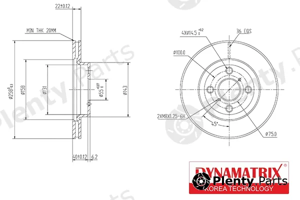 Dynamatrix DBD1587 — Brake Disc