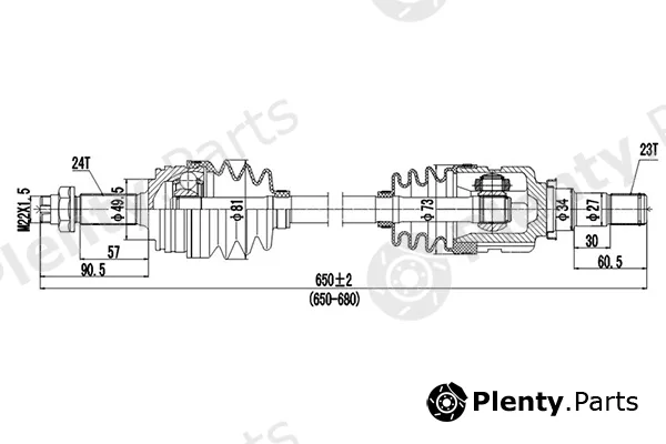 Dynamatrix DDS210232 — Drive Shaft