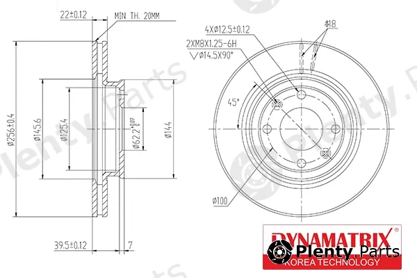 Dynamatrix DBD1603 — Brake Disc