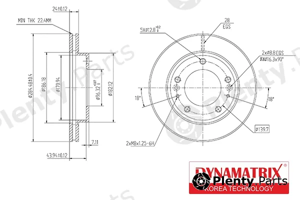 Dynamatrix DBD993 — Brake Disc