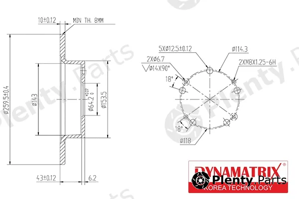 Dynamatrix DBD1390 — Brake Disc