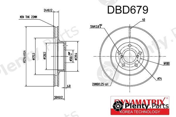 Dynamatrix DBD679 — Brake Disc
