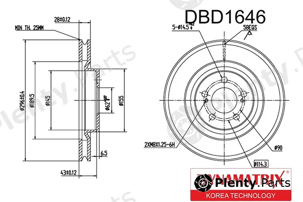 Dynamatrix DBD1646 — Brake Disc