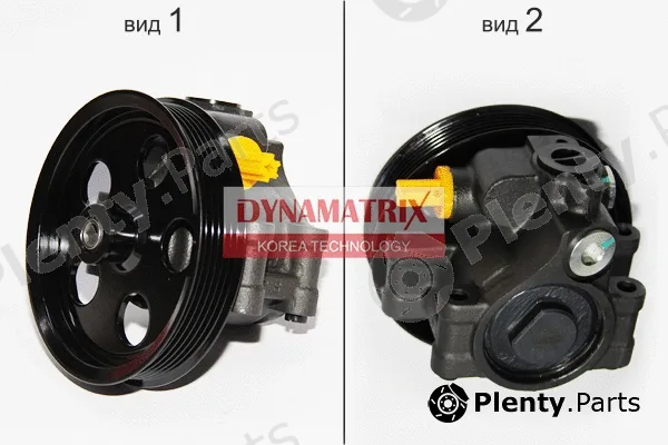 Dynamatrix DPSP068 — Hydraulic Pump, steering