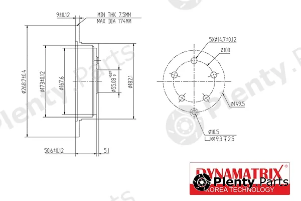Dynamatrix DBD1485 — Brake Disc