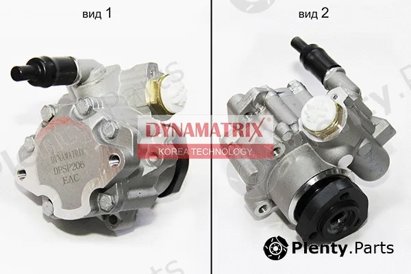 Dynamatrix DPSP206 — Hydraulic Pump, steering