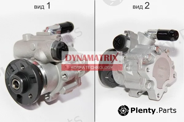 Dynamatrix DPSP014 — Hydraulic Pump, steering