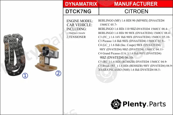 Dynamatrix DTCK7NG — Timing Chain Kit