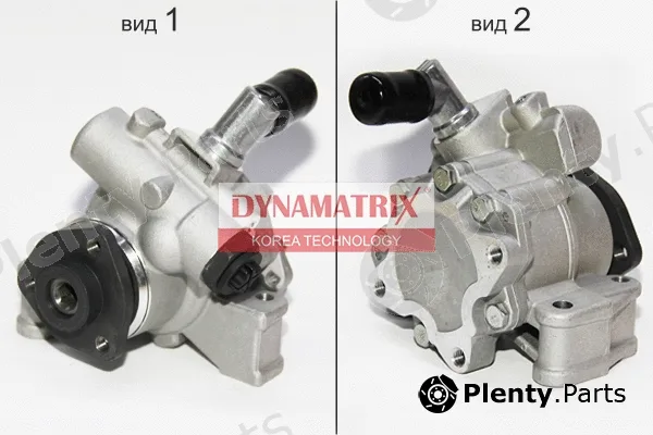 Dynamatrix DPSP071 — Hydraulic Pump, steering