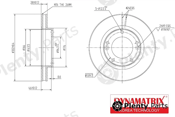 Dynamatrix DBD1290 — Brake Disc