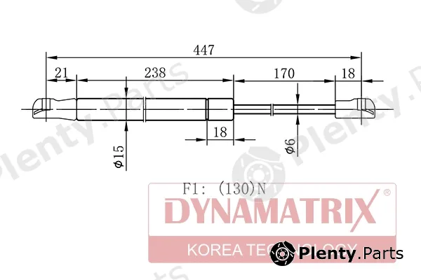 Dynamatrix DGS084381 — Gas Spring, boot/cargo area