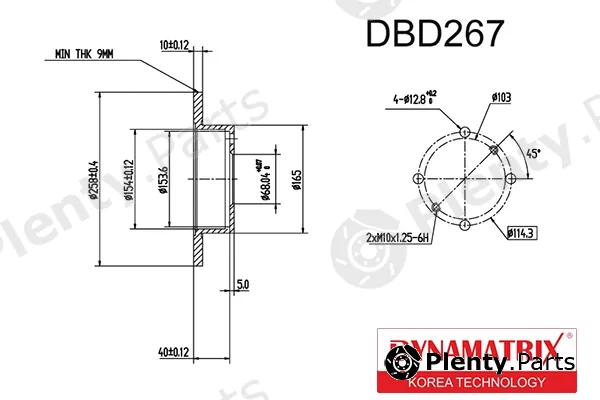 Dynamatrix DBD267 — Brake Disc