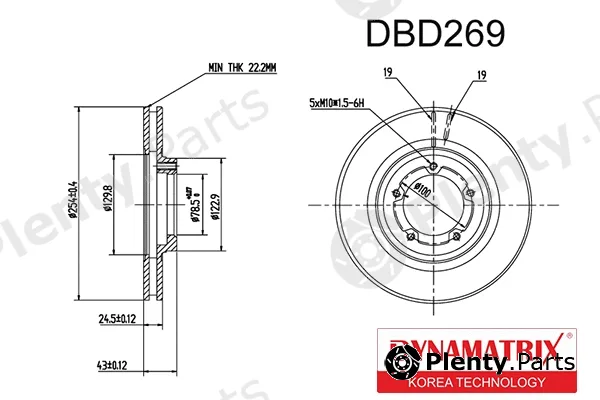 Dynamatrix DBD269 — Brake Disc