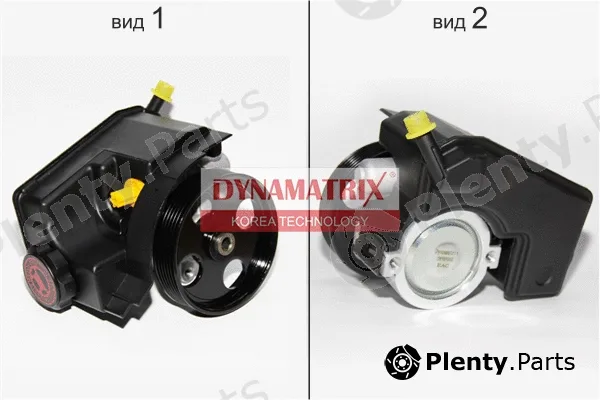 Dynamatrix DPSP002 — Hydraulic Pump, steering