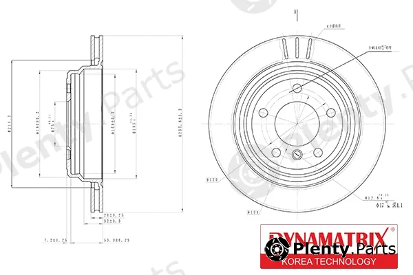 Dynamatrix DBD836 — Brake Disc