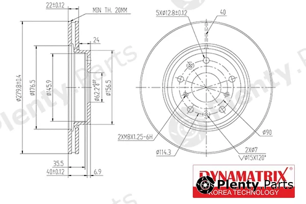 Dynamatrix DBD1620 — Brake Disc