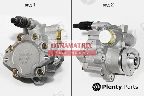 Dynamatrix DPSP056 — Hydraulic Pump, steering