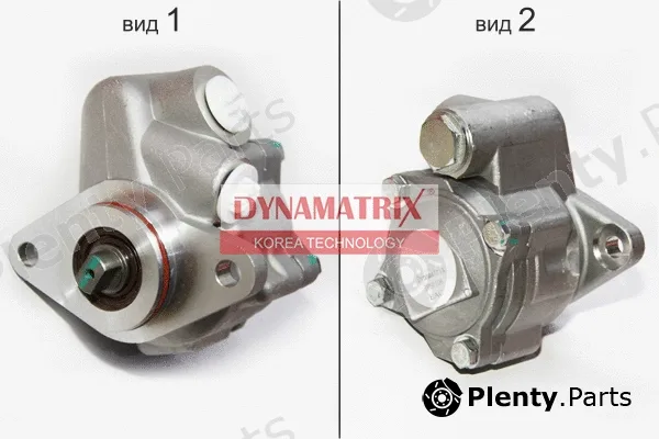 Dynamatrix DPSP106 — Hydraulic Pump, steering