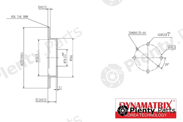 Dynamatrix DBD1176 — Brake Disc