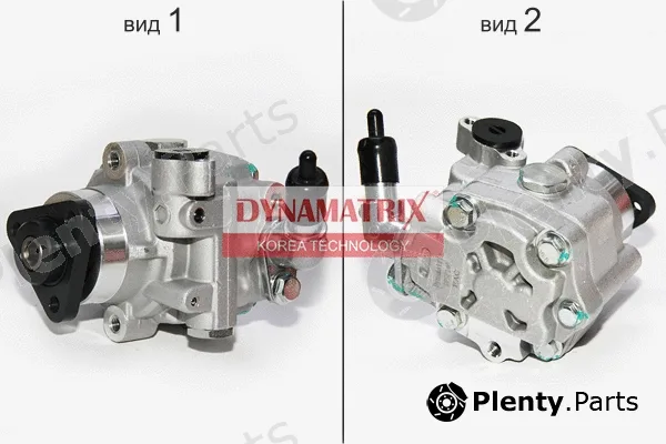 Dynamatrix DPSP140 — Hydraulic Pump, steering