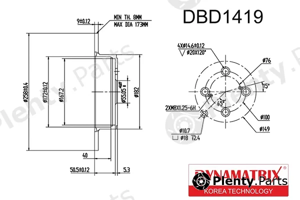 Dynamatrix DBD1419 — Brake Disc