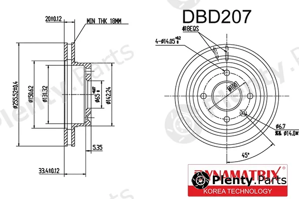 Dynamatrix DBD207 — Brake Disc