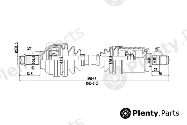 Dynamatrix DDS205047 — Drive Shaft