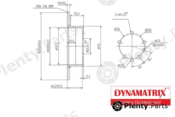 Dynamatrix DBD811 — Brake Disc