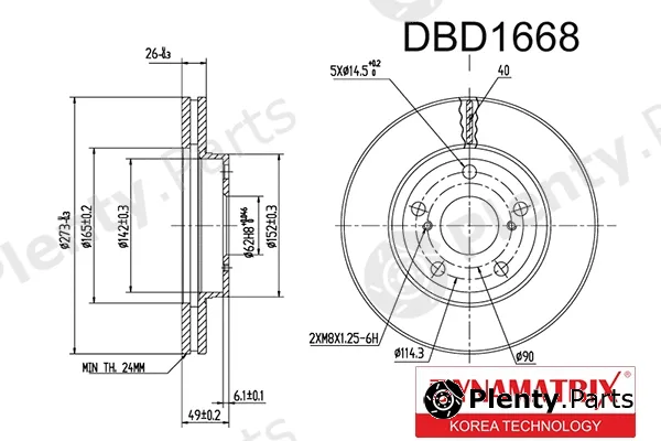 Dynamatrix DBD1668 — Brake Disc