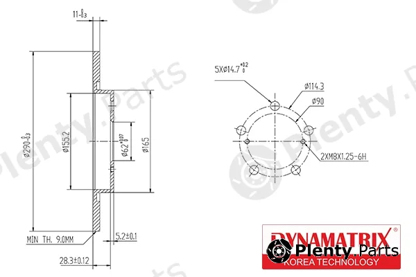 Dynamatrix DBD1755 — Brake Disc