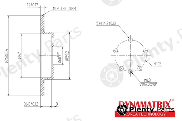Dynamatrix DBD1872 — Brake Disc