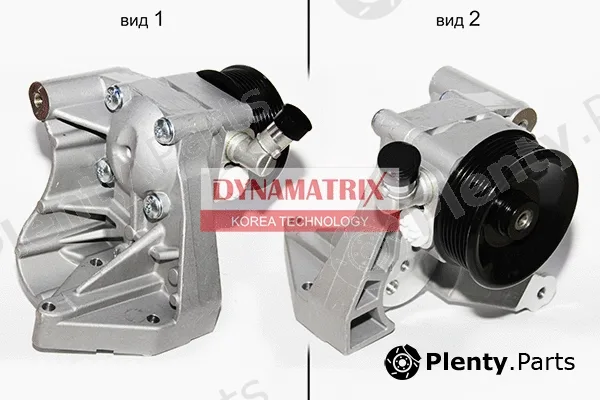 Dynamatrix DPSP064 — Hydraulic Pump, steering