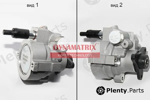 Dynamatrix DPSP009 — Hydraulic Pump, steering
