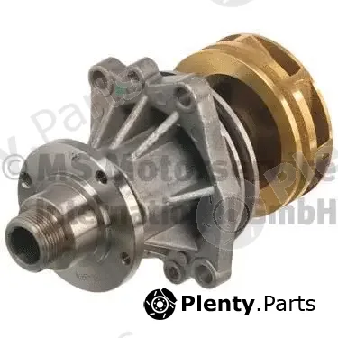 Kolbenschmidt 50005516 — Water Pump, engine cooling